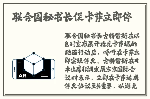 鲁大师影院在线视频在线观看