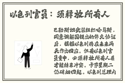 日韩va亚洲va欧美va久久