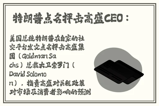 啊哈哈哈哈主人我错了哈哈哈哈柯