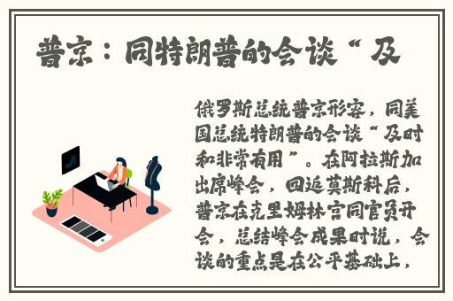 香蕉菠萝黄瓜草莓樱桃榴莲茄子