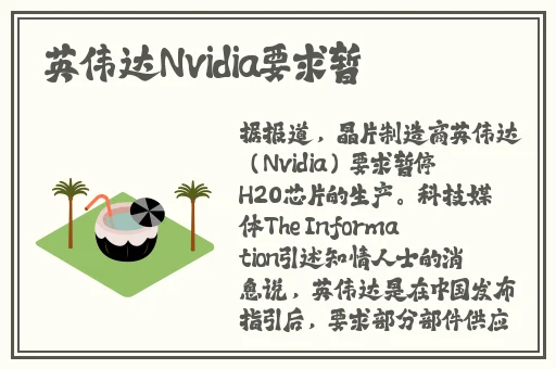 xzl仙踪林精品产品