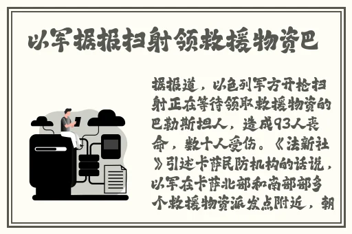 金银瓶1-3三免片高潮