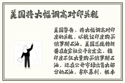天天躁日日躁狠狠躁免费麻豆