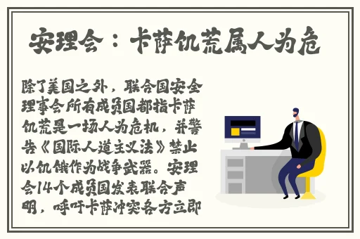 日产乱码卡一卡免费下