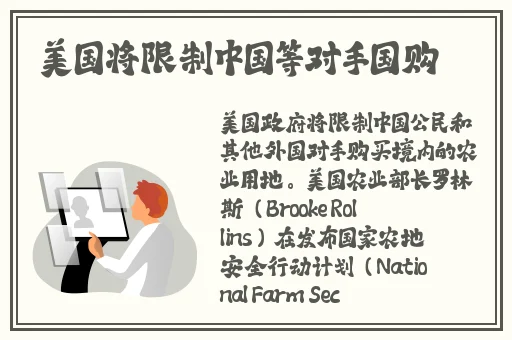 我和我家大金毛卡住后怎么脱身