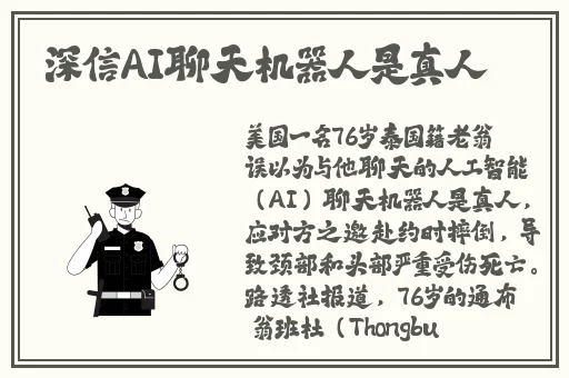 国产成人午夜精品一区二区三区