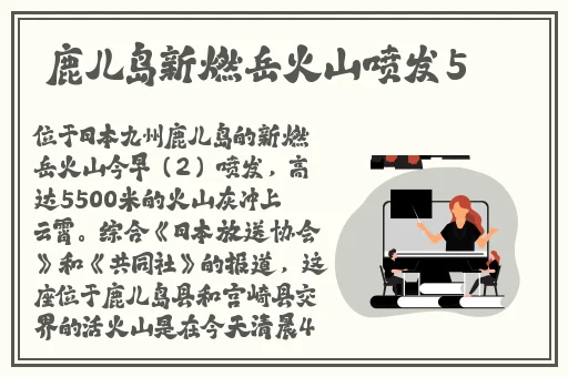 薰衣草实验室2022隐藏路线