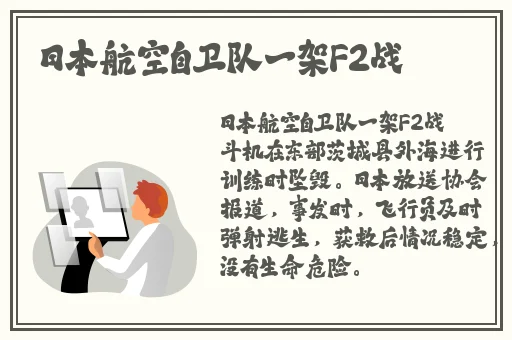 by69777鱿鱼官网换哪了