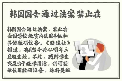 秘密入口mini6的安全保护